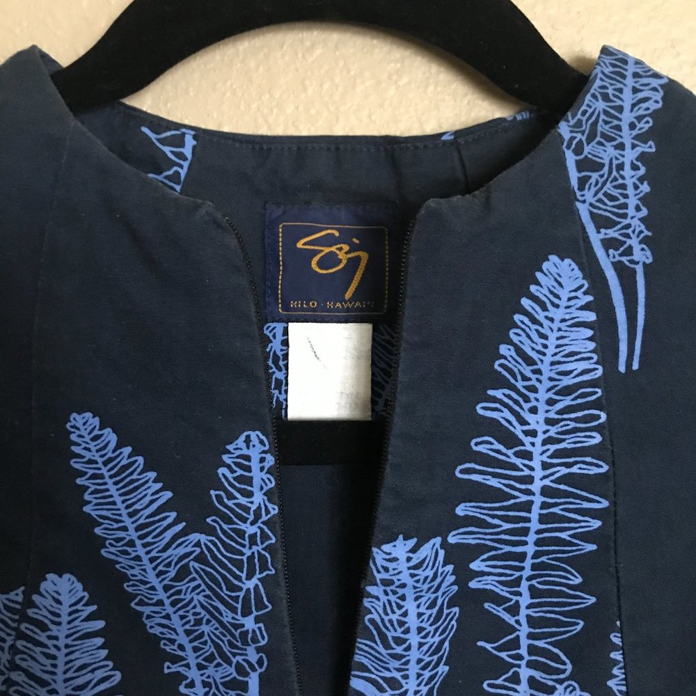 Vintage Sig Zane Dress - Picture 3 of 4